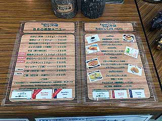IMG_5688_2.jpg