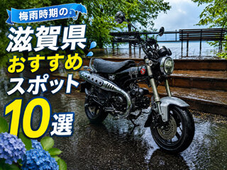 0EC3431F-D612-483B-9103-70039820ADB4a.jpg