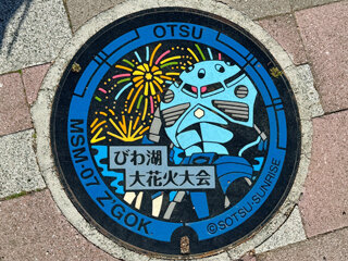 219C548C-4664-4CC4-B78D-CED98C394770a.jpg