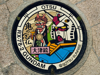3E73E150-4587-4DD4-9545-F534308B38B9b.jpg