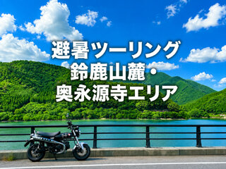 B8A6BFE6-BF47-4145-8CBB-53F6C97DCCBBa.jpg
