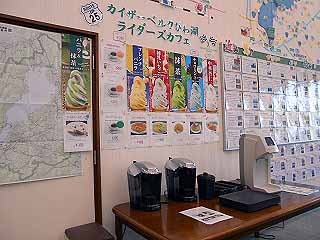 DSCN5293_2.jpg