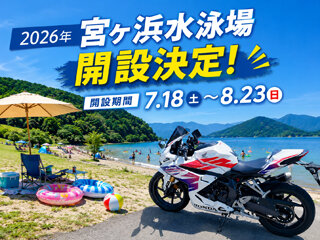 E29FF633-64BA-46F1-8B37-1037A3DCA8E7a.jpg