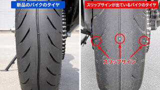 IMG_0292b22.jpg