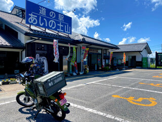 IMG_0442c.jpg