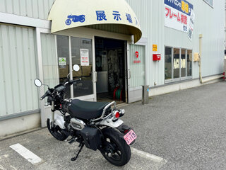 IMG_2241b.jpg