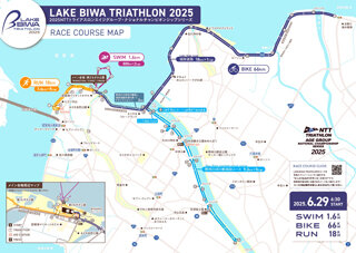 LakeBiwaTriathlon2025MAPa.jpg
