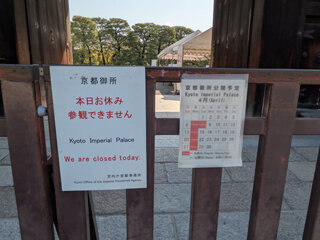 PXL_20250414_000815310f.jpg