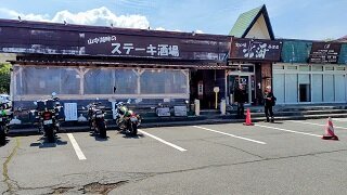 250514125453867~2.JPG
