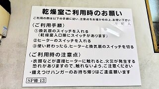 250624132526622~2.JPG
