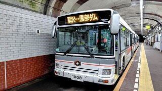 250909134503234~3.JPG