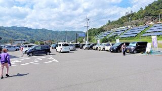 250917111754446~2.JPG