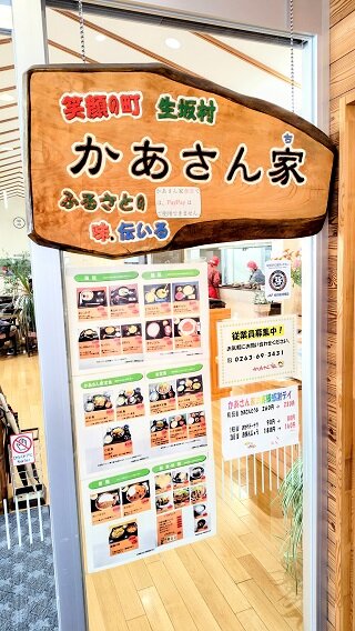250917112648716~2.JPG