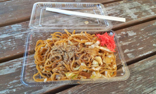 20130827_160102-1.jpg