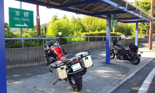 20130827_161221-1.jpg