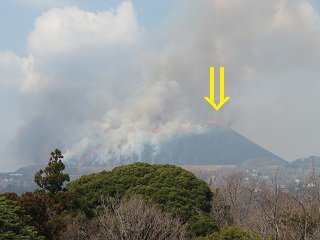 yamayaki6.JPG