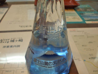 DSCF3656-1.jpg