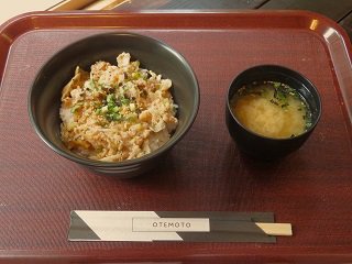 IMG_2933.JPG