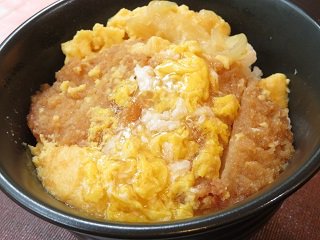 katu2.JPG