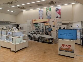 会場全体.jpg