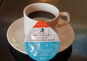 IMG_7897 - コピー.JPG