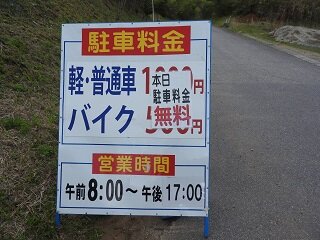 DSCN5719.JPG