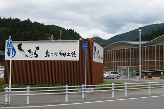 IMG_5026.JPG