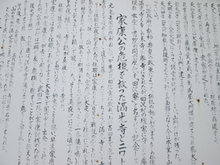RIMG_1781.jpg