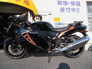 IMG_1266.JPG
