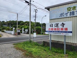 20240613_100544.jpg