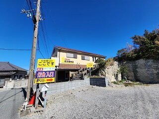 20250219_110722.jpg