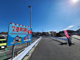 20250226_094929.jpg