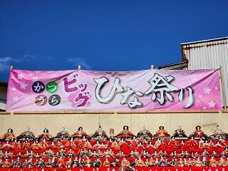 20250226_100500.jpg