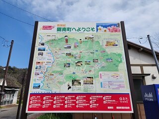 20250325_134632.jpg