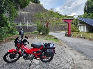 20250922_140954.jpg