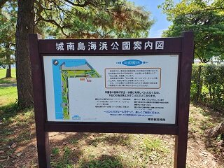 20250924_101307.jpg