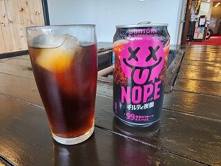 20260617_142638.jpg