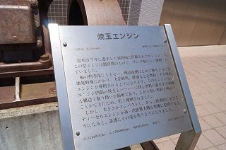 DSC01497.JPG