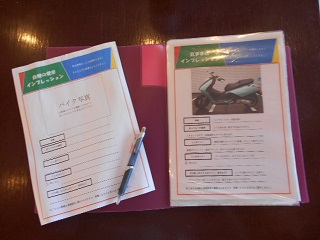 DSCN0972.JPG