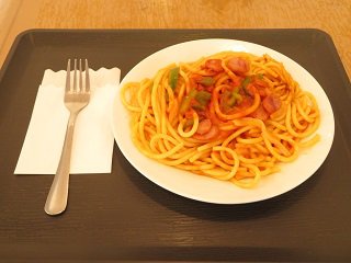 IMG_0259.JPG