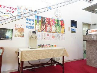 IMG_0277_2.jpg
