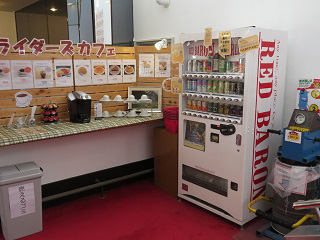 IMG_0713_2.jpg