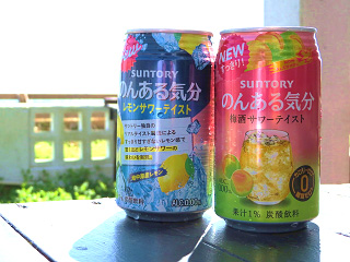 新たにノンアルコールチューハイを2種類販売開始しました カイザー