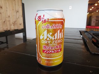 IMG_2185.JPG