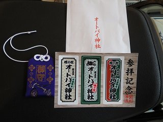 IMG_2257.JPG