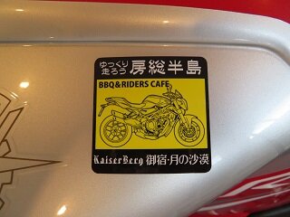 IMG_2274.JPG