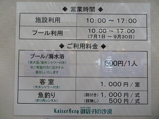 IMG_2432.JPG