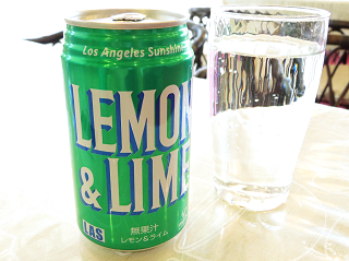 lemonlime2-.png